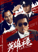 国产美女av在线
